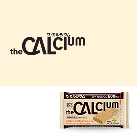 theCALCIUM