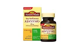 Nature Made Otsuka Pharmaceutical Co Ltd