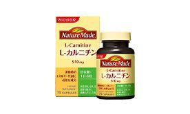 tin psykologisk Tekstforfatter Nature Made | Otsuka Pharmaceutical Co., Ltd.