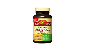 Nature Made Otsuka Pharmaceutical Co., Ltd.