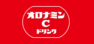 Product Site of ORONAMIN C (Japanese)