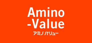 Product Site of Amino-Value (Japanese)