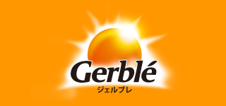 Product Site of Gerblé (Japanese)
