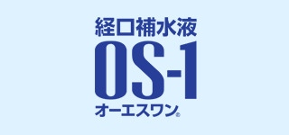 Product Site of OS-1 (in Japanese)
