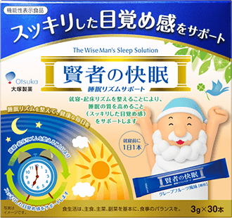 Kenja-no-kaimin | Otsuka Pharmaceutical Co., Ltd.