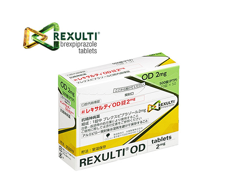 REXULTI- brexpiprazole tablet