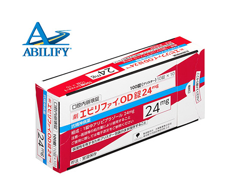 Rexulti - Otsuka Pharmaceutical Co., Ltd.