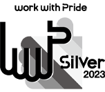 work with Pride WWP Silver 2023