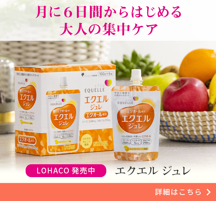公式】エクエル ジュレ（EQUELLE Gelée）｜ 大塚製薬