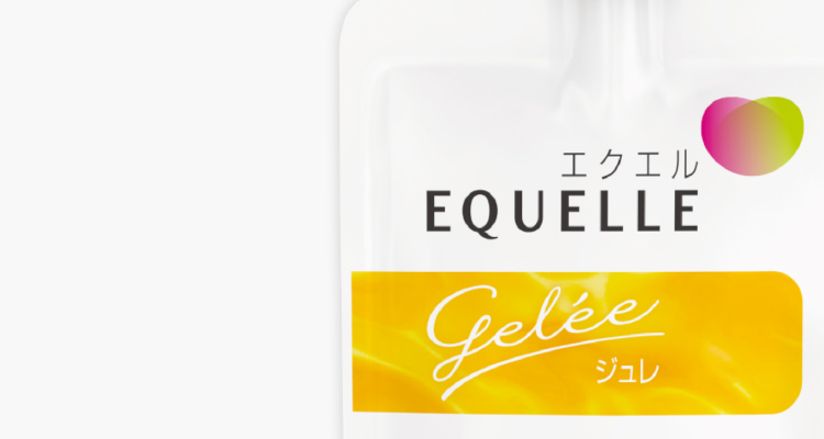 エクエル ジュレについて|大塚製薬のエルシリーズ| 大塚製薬 エクエル ジュレについて|大塚製薬のエルシリーズ| 大塚製薬
