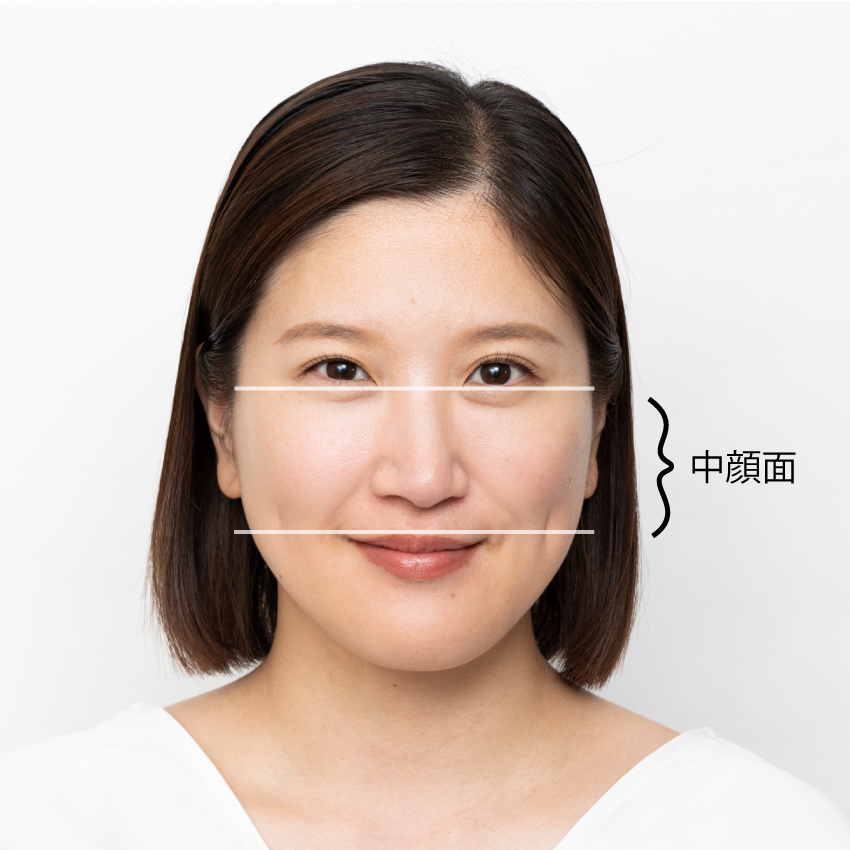 第33回 大人のための中顔面短縮メイク/メイクアップアーティスト レイナさんの【人生が変わるメイク】