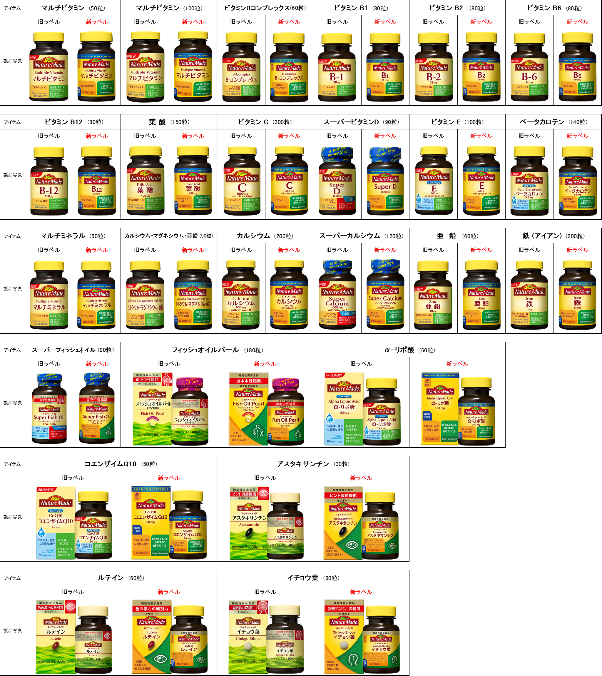 20250722_2.png