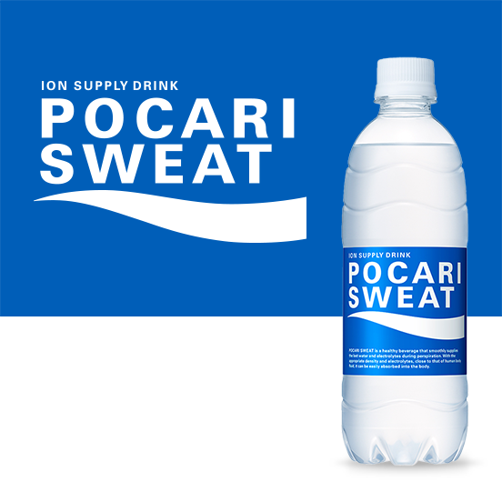 POCARI SWEAT