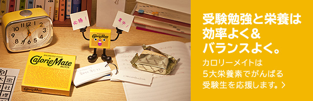 ベスト みんしゅう 大鵬 薬品 人気のある画像を投稿する