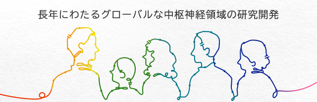大塚製薬株式会社 Otsuka Pharmaceutical 大塚製薬株式会社 Otsuka Pharmaceutical