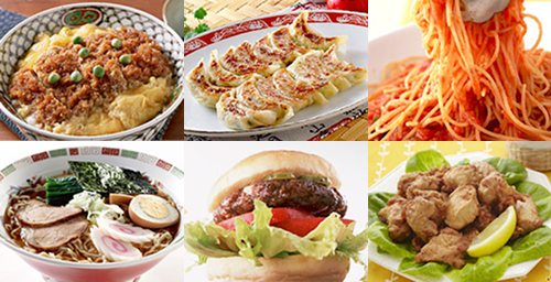 糖質・脂質チェッカー