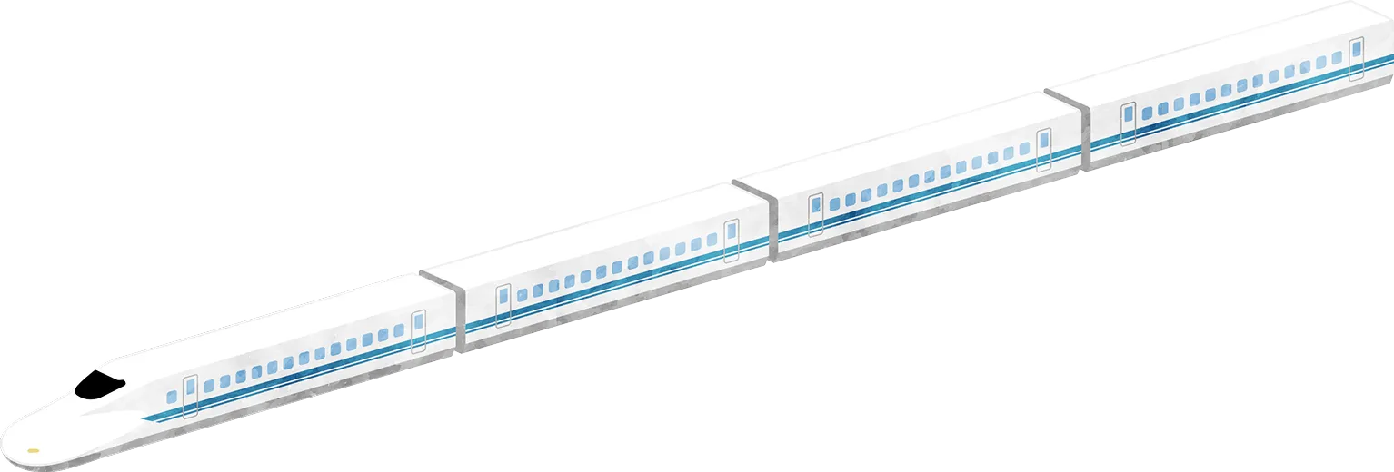 新幹線のイラスト