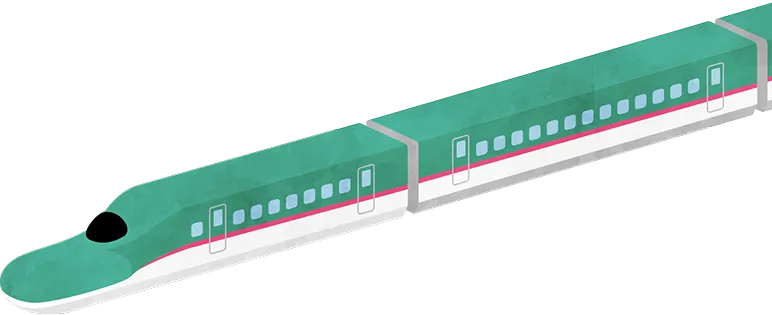 新幹線のイラスト