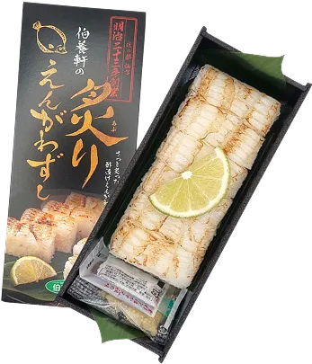 炙りえんがわずし