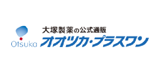 オオツカ・プラスワン