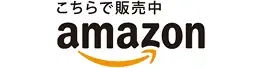 amazon Store Logo