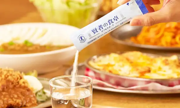 無味無臭の粉末