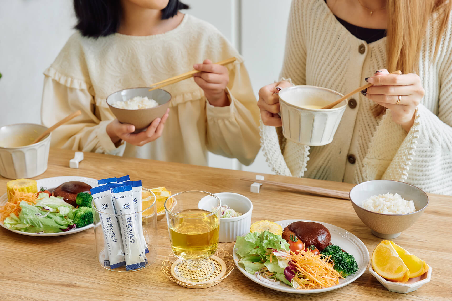 賢者の食卓のある暮らし