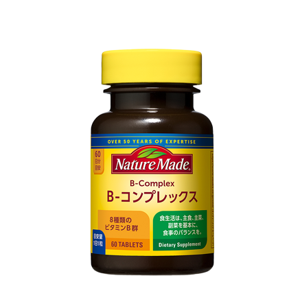 ネイチャーメイド スーパーマルチビタミン&ミネラル 120粒 120日分　3個