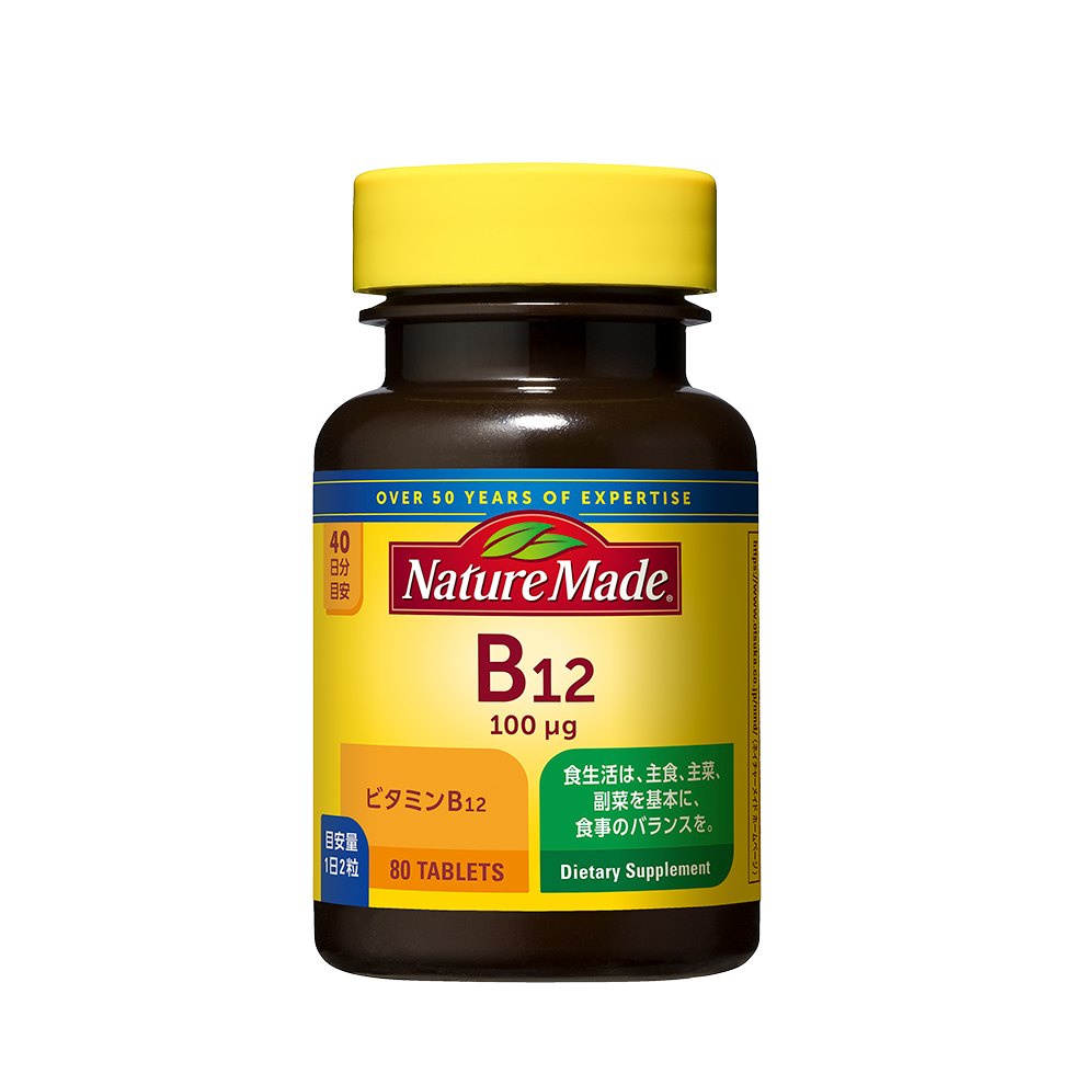 ネイチャーメイド ビタミンB12の商品画像