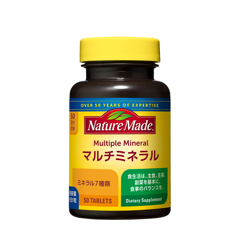 3個セット!オーソサプリ マルチミネラル亜鉛X 90粒 オーソ 3個セット!オーソサプリ マルチミネラル亜鉛X 90粒 オーソ