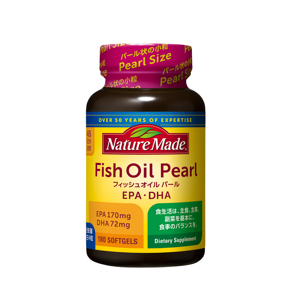 8weeks.ai FISH OIL フィッシュオイル 8weeks.ai NEXTRAVELER 8weeks.ai FISH OIL フィッシュオイル 8weeks.ai NEXTRAVELER