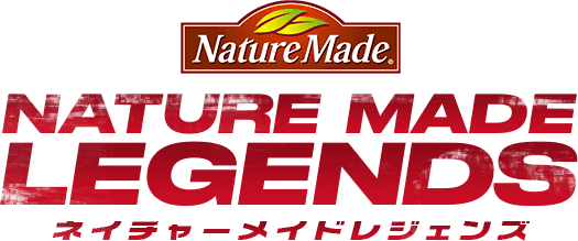 NATURE MADE LEGENDS