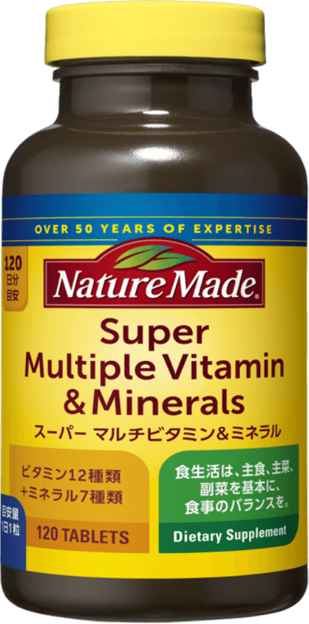 NatureMade