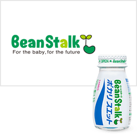 ビーンスターク