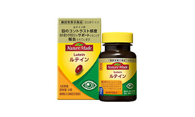 製品写真