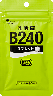 乳酸菌B240タブレット