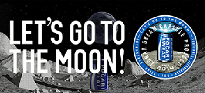 LET’S GO TO THE MOON！