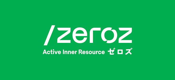 /zeroz(ゼロズ)ブランドサイト