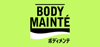 BODY MAINTE