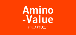 Amino-Value