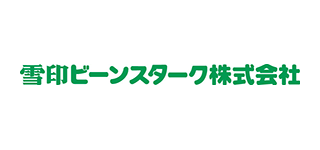 雪印ビーンスターク株式会社