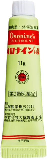 オロナインH軟膏商品画像