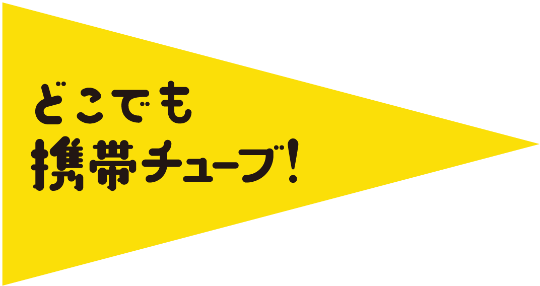 204円 交換無料! オロナインH軟膏 20g 使用期限2025.12大塚製薬 手荒れ ひび あかぎれ しもやけ きず たむし 配置薬 富山の薬 204円 交換無料! オロナインH軟膏 20g 使用期限2025.12大塚製薬 手荒れ ひび あかぎれ しもやけ きず たむし 配置薬 富山の薬