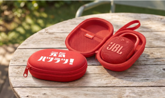 オリジナルケース付き JBL Clip 5 スピーカー