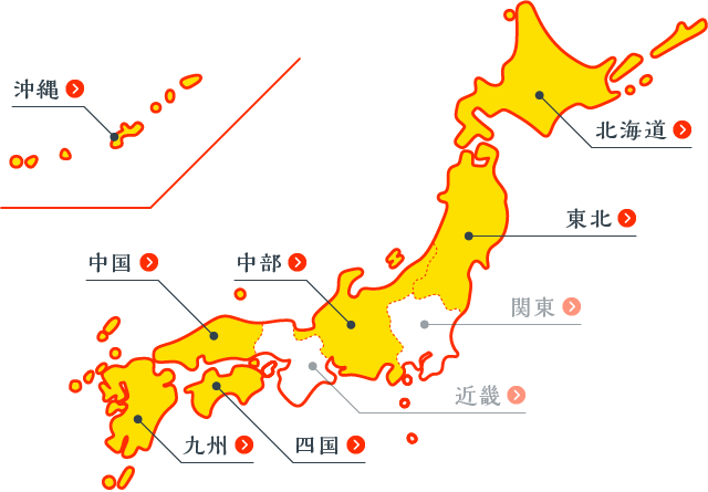 Template:地方区分東京都
