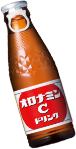 オロナミンC