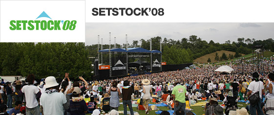au by KDDI presents SETSTOCKf07