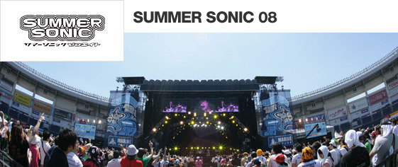 SUMMER SONIC 07