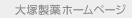 ːz[y[W