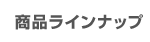 iCibv